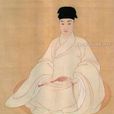 張玄之 張玄之