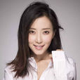 王泫伊 王泫伊