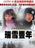 曹力(中國內地男演員) 曹力(中國內地男演員)
