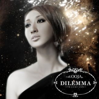 I can change(2011年Ms.OOJA演唱的歌曲) I can change(2011年Ms.OOJA演唱的歌曲)