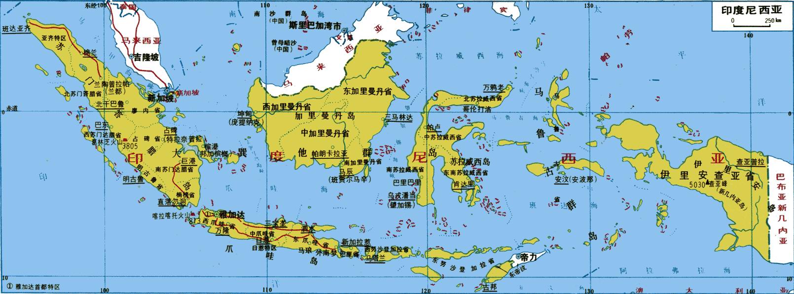 9·26印度尼西亞阿魯群島地震