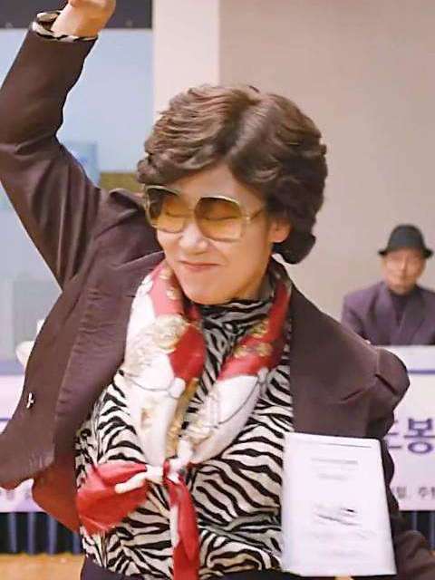 \u7f57\u7f8e\u5170(電視劇《請回答1988》中的角色) \u7f57\u7f8e\u5170(電視劇《請回答1988》中的角色)