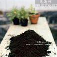 礱糠灰