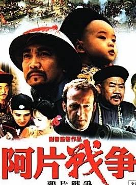 楊蓉 楊蓉