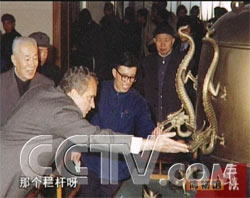 王冶秋（左）陪同美國總統尼克森參觀