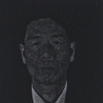 吳光讓