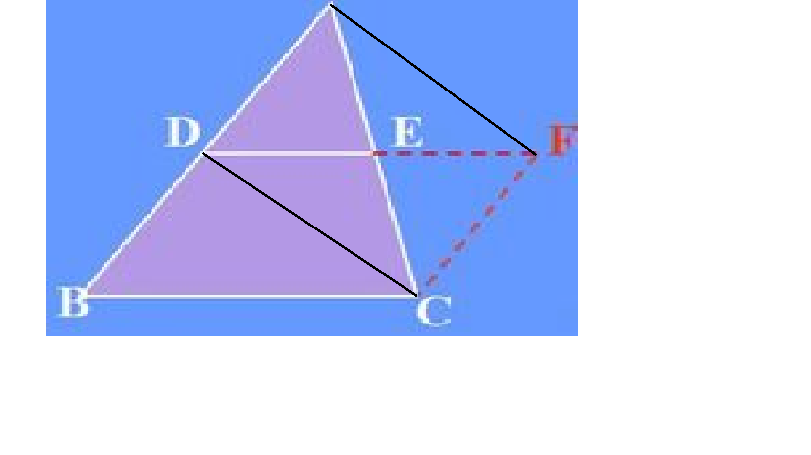三角形中位線