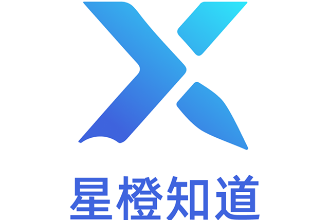 星橙知道