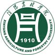 信陽農林學院