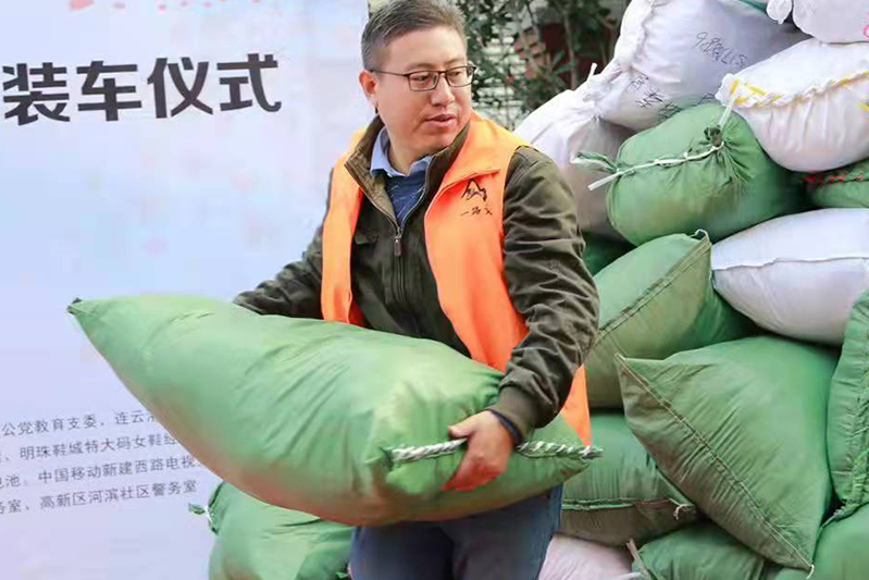 焦小龍(江蘇省連雲港中等專業學校教師) 焦小龍(江蘇省連雲港中等專業學校教師)
