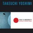 What is Modernity? What is Modernity?