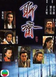 李曉傑(影視演員) 李曉傑(影視演員)