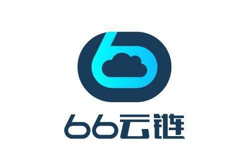 66雲鏈