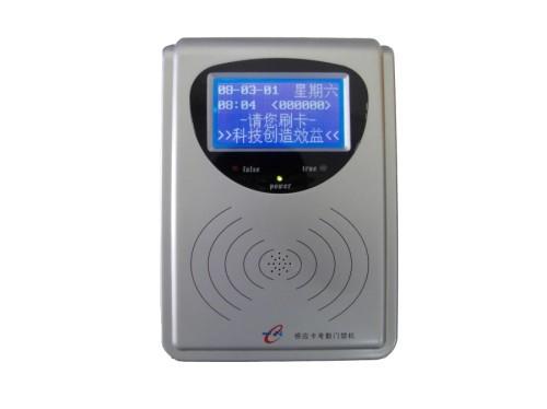 全易通QET-2009感應卡考勤機