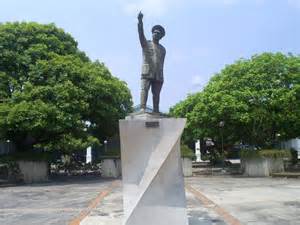 胡安·比森特·戈麥斯的雕像（位於馬拉凱）