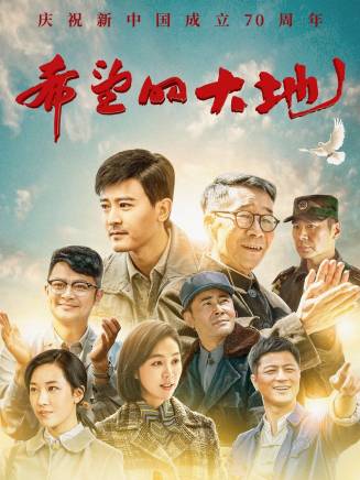 祈樂 祈樂