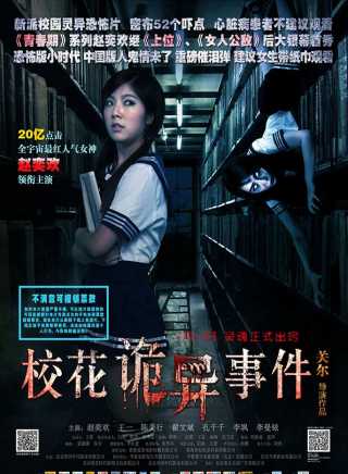 孔宋今 孔宋今