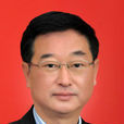 李愛國(湖南省常德市政協主席、黨組書記) 李愛國(湖南省常德市政協主席、黨組書記)