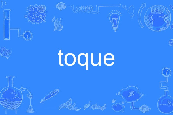 toque toque
