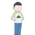 松野輕鬆 松野輕鬆