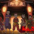 kakurenbo kakurenbo