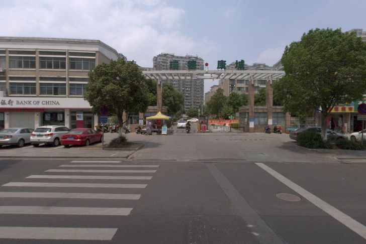 瑞德·康城 瑞德·康城