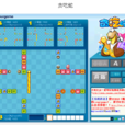 聯眾貪吃蛇 聯眾貪吃蛇