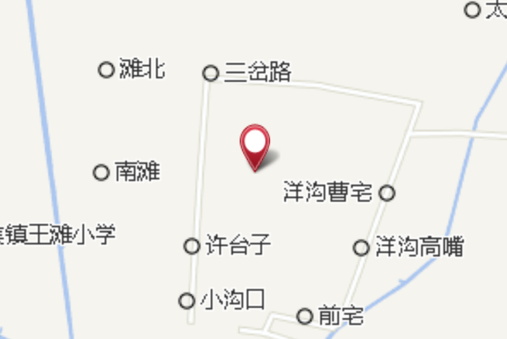 許台五組