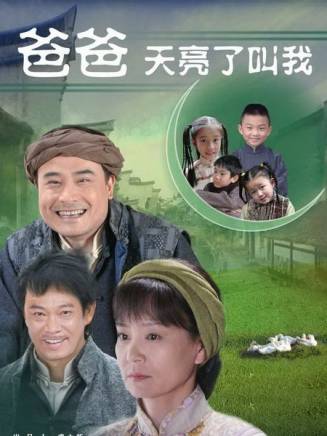 程雍 程雍