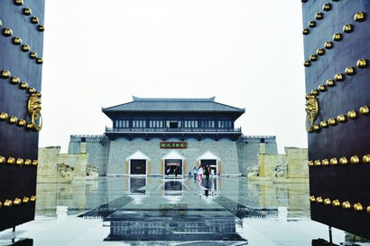 臨漳縣鄴城博物館