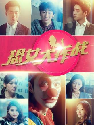 鄭家彬(中國內地男演員) 鄭家彬(中國內地男演員)