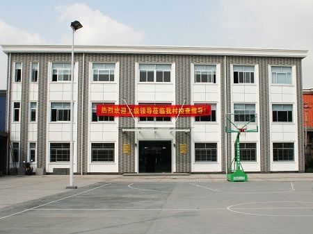 榮新村(浙江省杭州市蕭山區坎山鎮下轄村) 榮新村(浙江省杭州市蕭山區坎山鎮下轄村)