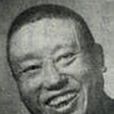 鄭昶(畫家) 鄭昶(畫家)