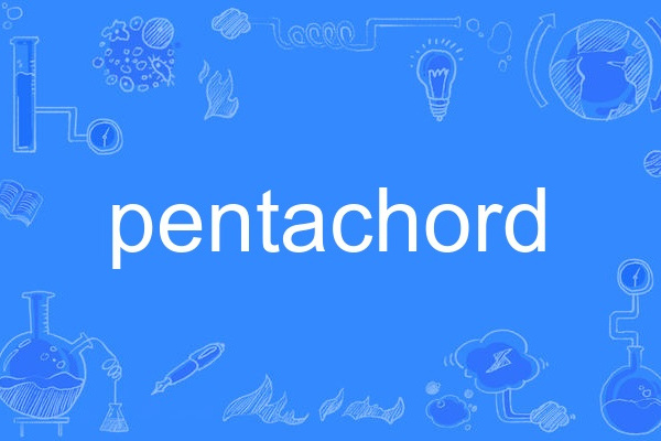 pentachord pentachord