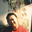 孫光(畫家(仕女人物畫家)) 孫光(畫家(仕女人物畫家))