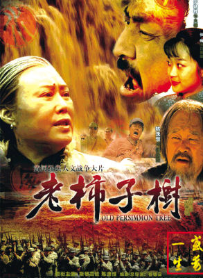 陳逸恆 陳逸恆