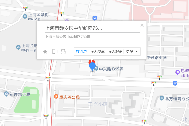 中華新路730弄 中華新路730弄