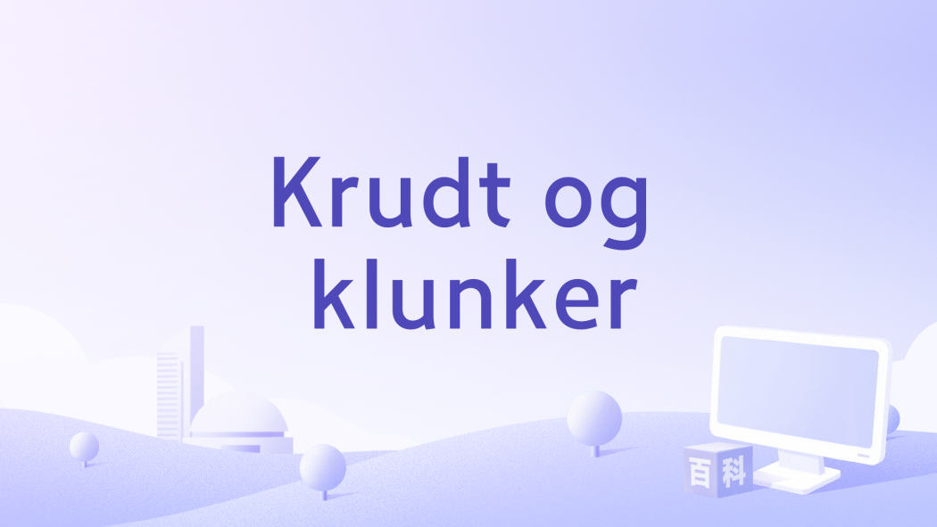 Krudt og klunker Krudt og klunker