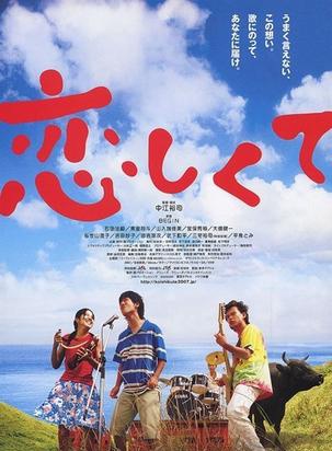 吳天瑜 吳天瑜