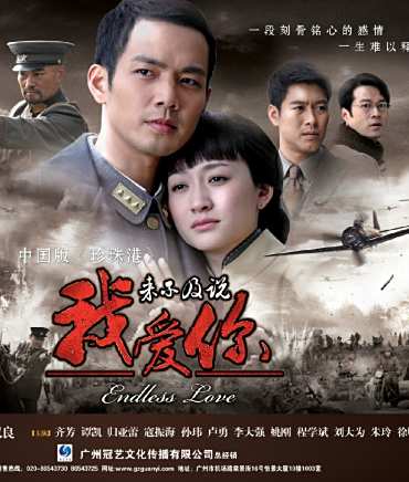譚凱(中國內地男演員) 譚凱(中國內地男演員)