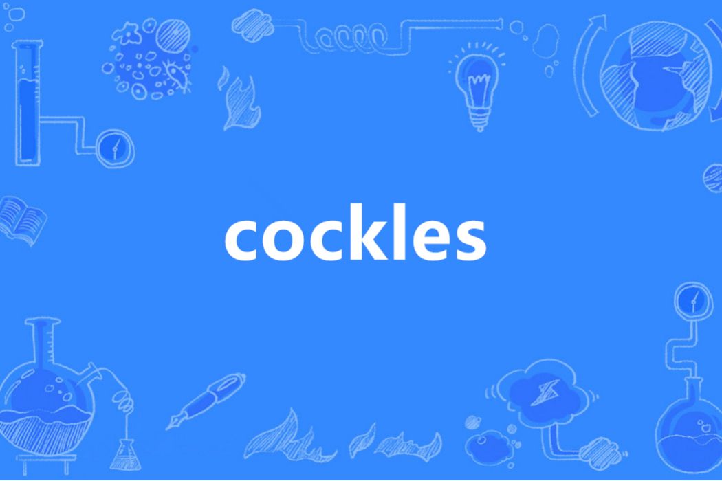 cockles