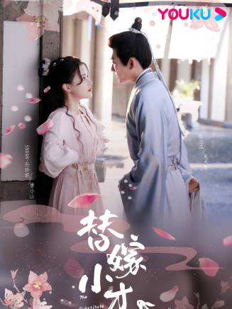 翁虹 翁虹