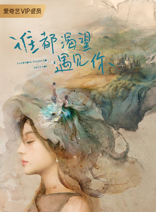 張哲瀚 張哲瀚