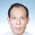 李遠明(浙江省勞動和社會保障廳副巡視員) 李遠明(浙江省勞動和社會保障廳副巡視員)