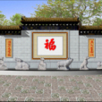 名仕家園 名仕家園