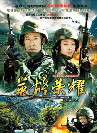 阮柏霖 阮柏霖