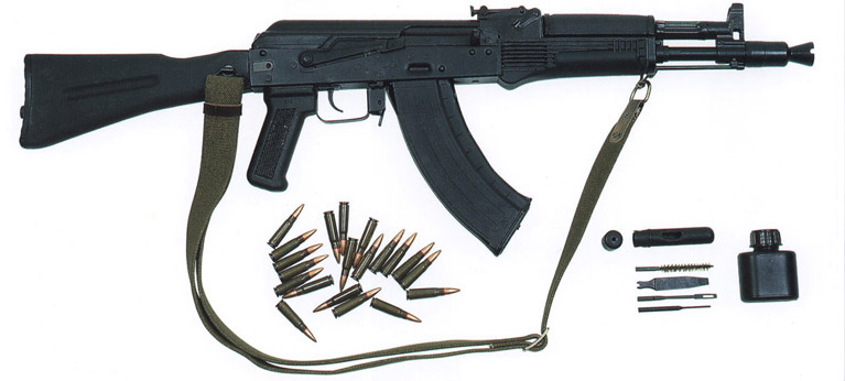 AK-104突擊步槍