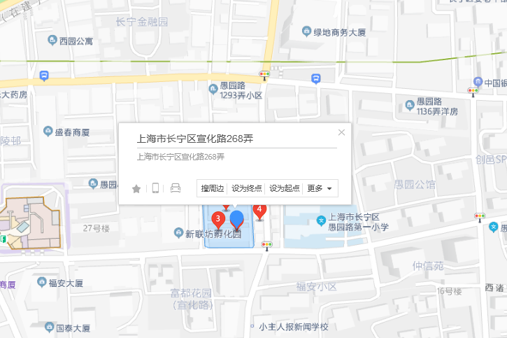 宣化路268號 宣化路268號