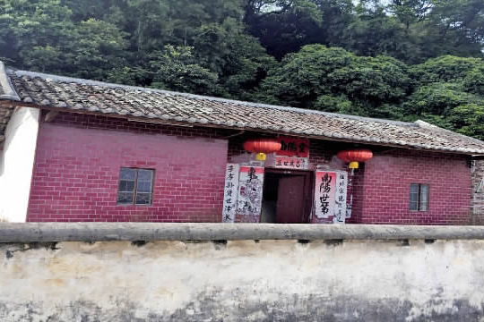 承寵鄧公祠