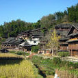 溫泉村(景洪市勐罕鎮勐波村委會溫泉村) 溫泉村(景洪市勐罕鎮勐波村委會溫泉村)